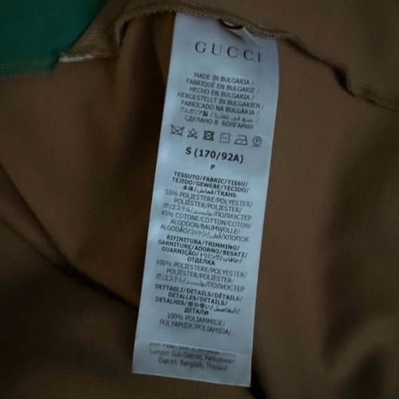 Gucci Tracksuit - Picture 6 of 15